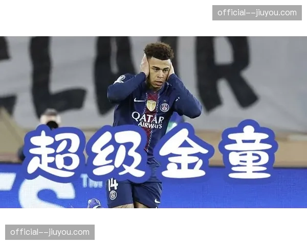 法国替补阵容轻取哥伦比亚 杜埃双响展现中场前插得分能力